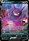 Crobat V 104  - Holofoil Prize Pack Series Cards - Ultra Rare