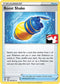 Boost Shake 142  Prize Pack Series Cards - Uncommon