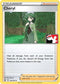 Cheryl 123/163  - Holofoil Prize Pack Series Cards - Uncommon