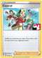 Copycat 143  Prize Pack Series Cards - Uncommon