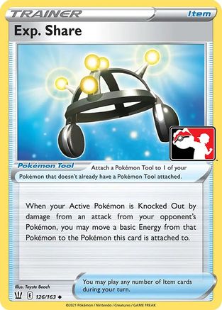 Exp. Share 126  Prize Pack Series Cards - Uncommon