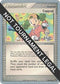 Copycat - 2004 (Tsuguyoshi Yamato) 138  World Championship Decks - Uncommon