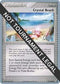 Crystal Beach - 2008 (Paul Atanassov) 075  World Championship Decks - Uncommon