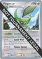 Flygon - 2009 (David Cohen) 005  World Championship Decks - Rare