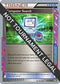 Computer Search - 2013 (Ian Whiton) 137  World Championship Decks - Rare