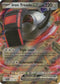 Iron Treads ex 143/198  - Holofoil SV01 Scarlet & Violet Base Set - Double Rare