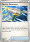 Electric Generator 170/198  - Reverse Holofoil SV01 Scarlet & Violet Base Set - Uncommon