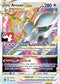 Arceus VSTAR 123  - Holofoil Prize Pack Series Cards - Ultra Rare
