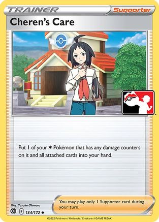 Cheren's Care 134  Prize Pack Series Cards - Uncommon