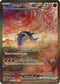 Great Tusk ex 246/198  - Holofoil SV01 Scarlet & Violet Base Set - Special Illustration Rare