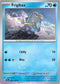 Frigibax 058/193  - Reverse Holofoil SV02 Paldea Evolved - Common