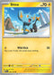 Shinx 069/193  - Reverse Holofoil SV02 Paldea Evolved - Common