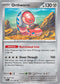 Orthworm 151/193  - Holofoil SV02 Paldea Evolved - Rare