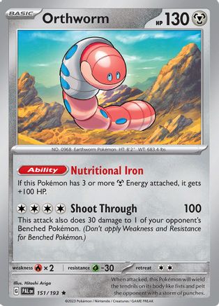 Orthworm 151/193  - Reverse Holofoil SV02 Paldea Evolved - Rare