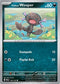 Paldean Wooper 129/193  SV02 Paldea Evolved - Common