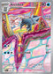 Arctibax 209/193  - Holofoil SV02 Paldea Evolved - Illustration Rare