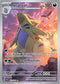 Tyranitar 222/193  - Holofoil SV02 Paldea Evolved - Illustration Rare