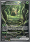 Wo 257/193  - Holofoil SV02 Paldea Evolved - Special Illustration Rare