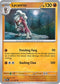 Lycanroc 117/197  - Reverse Holofoil SV03 Obsidian Flames - Uncommon