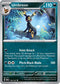 Umbreon 130/197  SV03 Obsidian Flames - Uncommon
