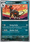 Houndoom 133/197  - Reverse Holofoil SV03 Obsidian Flames - Uncommon