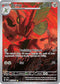 Scizor 205/197  - Holofoil SV03 Obsidian Flames - Illustration Rare