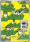 Pidgey 207/197  - Holofoil SV03 Obsidian Flames - Illustration Rare