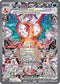 Charizard ex 223/197  - Holofoil SV03 Obsidian Flames - Special Illustration Rare