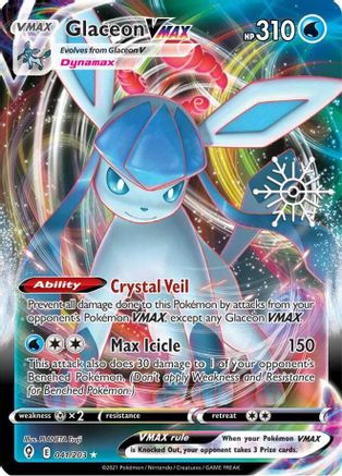 Glaceon VMAX (Holiday Calendar) 041/203  - Holofoil Miscellaneous Cards & Products - Ultra Rare