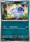 Nidoran F 029/165  SV Scarlet & Violet 151 - Common