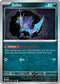 Zubat 041/165  SV Scarlet & Violet 151 - Common