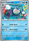 Poliwrath 062/165  SV Scarlet & Violet 151 - Uncommon
