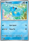Horsea 116/165  - Reverse Holofoil SV Scarlet & Violet 151 - Common