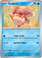 Goldeen 118/165  - Reverse Holofoil SV Scarlet & Violet 151 - Common