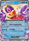Jynx ex 124/165  - Holofoil SV Scarlet & Violet 151 - Double Rare