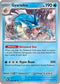 Gyarados 130/165  - Holofoil SV Scarlet & Violet 151 - Rare