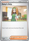 Daisy's Help 158/165  - Reverse Holofoil SV Scarlet & Violet 151 - Uncommon