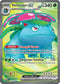 Venusaur ex 182/165  - Holofoil SV Scarlet & Violet 151 - Ultra Rare
