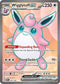 Wigglytuff ex 187/165  - Holofoil SV Scarlet & Violet 151 - Ultra Rare