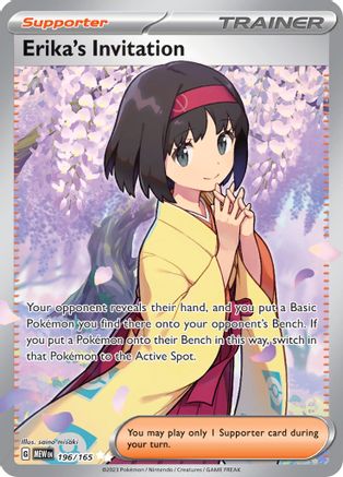 Erika's Invitation 196/165  - Holofoil SV Scarlet & Violet 151 - Ultra Rare