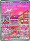 Mew ex 053  - Holofoil SV Scarlet & Violet Promo Cards - Promo
