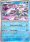 Palkia 040/182  - Reverse Holofoil SV04 Paradox Rift - Rare