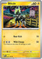 Blitzle 062/182  SV04 Paradox Rift - Common