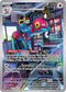 Porygon 214/182  - Holofoil SV04 Paradox Rift - Illustration Rare