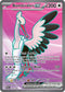 Bombirdier ex 234/182  - Holofoil SV04 Paradox Rift - Ultra Rare