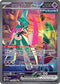 Iron Valiant ex 249/182  - Holofoil SV04 Paradox Rift - Special Illustration Rare