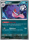 Gengar 057/091  - Reverse Holofoil SV Paldean Fates - Uncommon