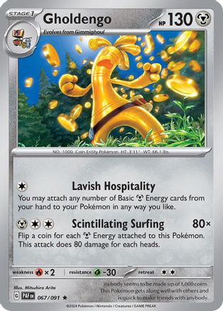 Gholdengo 067/091  - Reverse Holofoil SV Paldean Fates - Rare