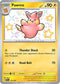 Pawmo 143/091  - Holofoil SV Paldean Fates - Shiny Rare