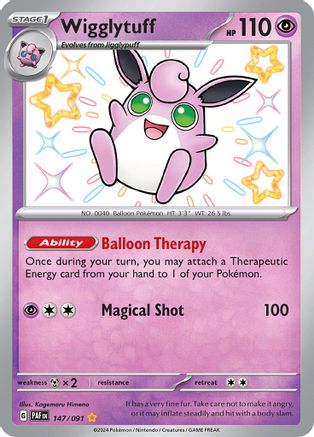 Wigglytuff 147/091  - Holofoil SV Paldean Fates - Shiny Rare